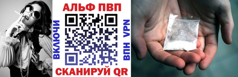 Купить ГАШИШ  Альфа ПВП  ГЕРОИН  Канабис  МЕФ  Амфетамин  Нариманов