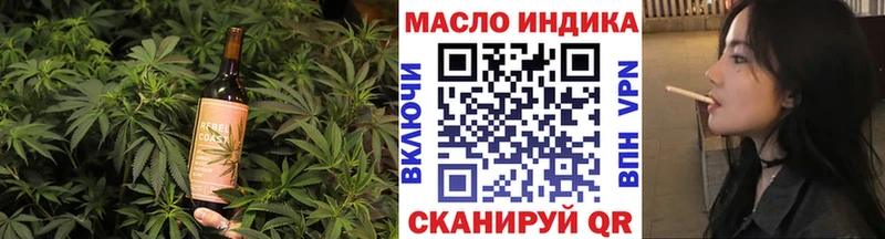 Canna-Cookies конопля  Купить  Нариманов 