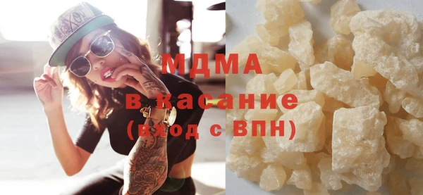 дурь Краснослободск