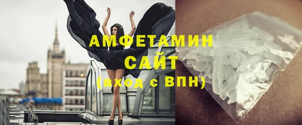 дмт Красноперекопск