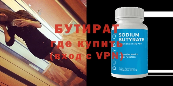 МДПВ Кулебаки
