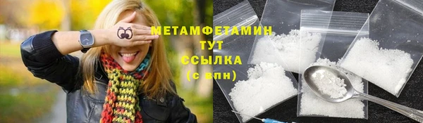 МДПВ Кулебаки