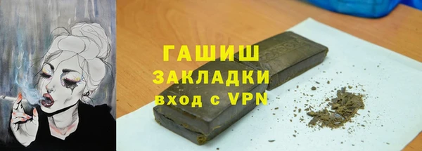 дмт Красноперекопск