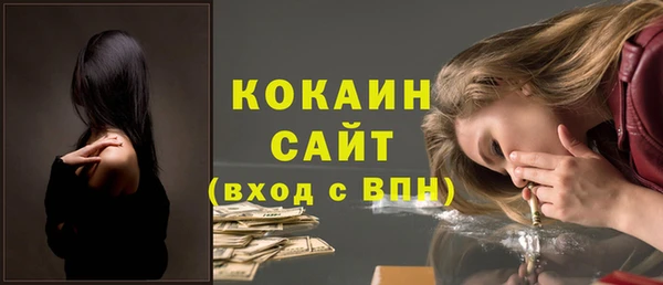 МДПВ Кулебаки