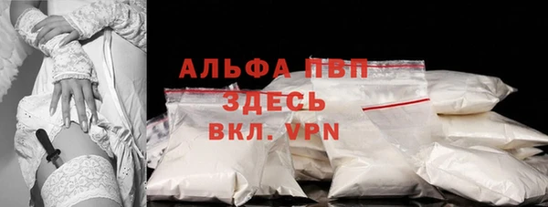 дмт Красноперекопск