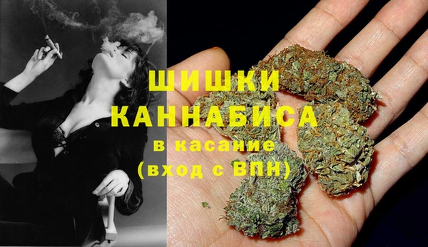 бошки Кукмор