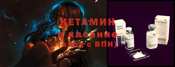 дмт Красноперекопск