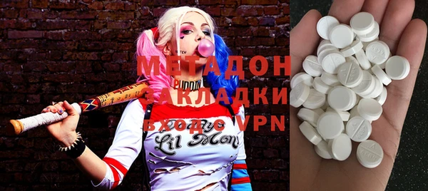 бошки Кукмор