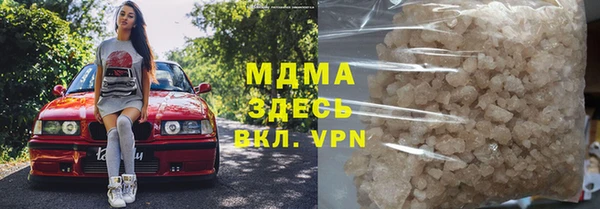бошки Кукмор
