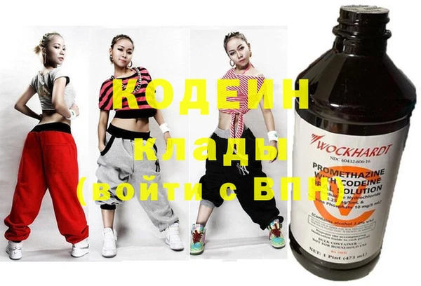 сатива Краснотурьинск