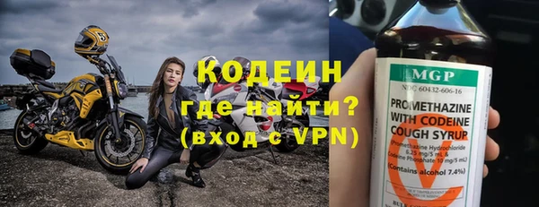сатива Краснотурьинск