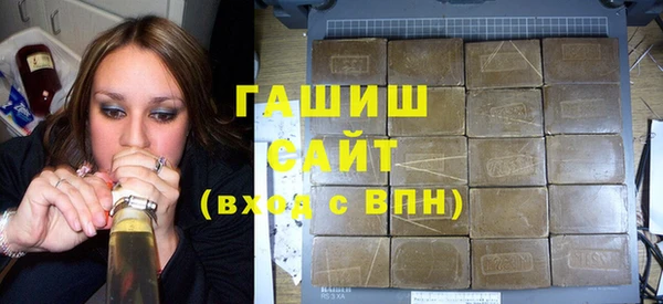 сатива Краснотурьинск