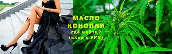 дмт Красноперекопск