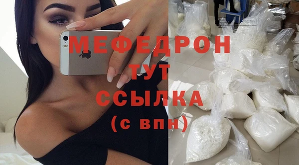 сатива Краснотурьинск