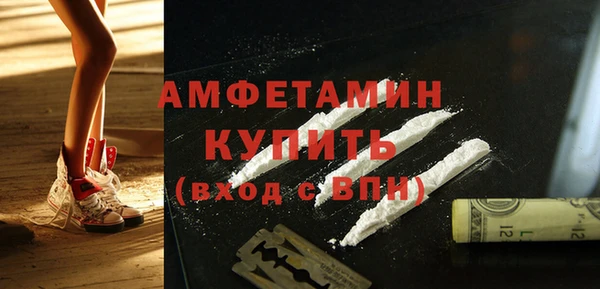 МДПВ Кулебаки